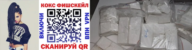 КОКАИН Боливия  продажа наркотиков  KRAKEN зеркало  Старица 