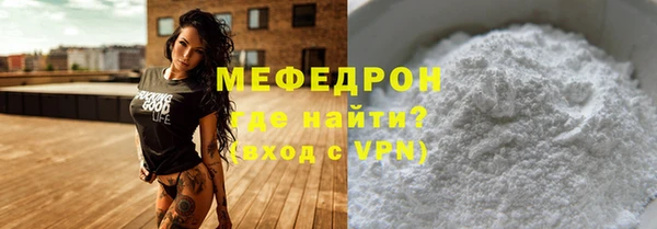 круглые Инсар