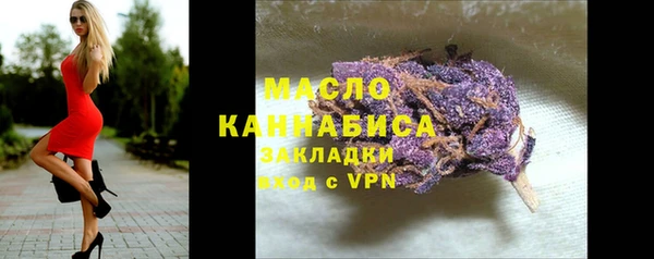 PSILOCYBIN Иннополис