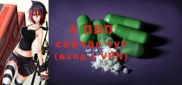 кокаин перу Киров