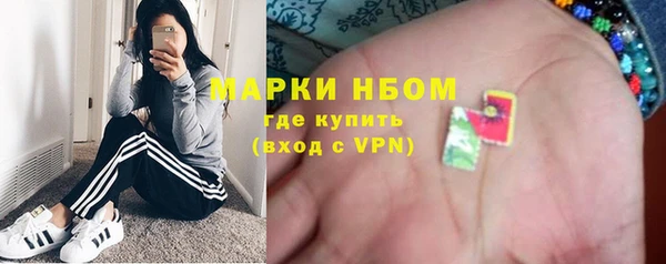 PSILOCYBIN Иннополис