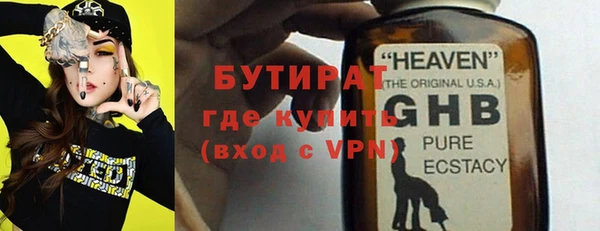 марки nbome Инта