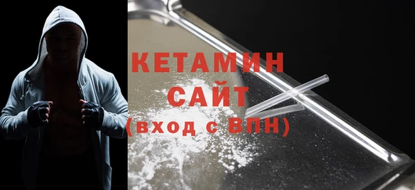 марки nbome Инта