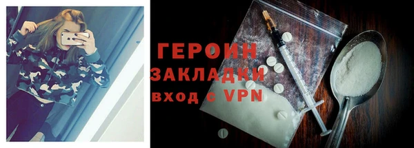 PSILOCYBIN Иннополис