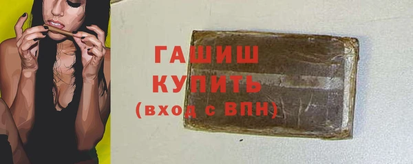 PSILOCYBIN Иннополис