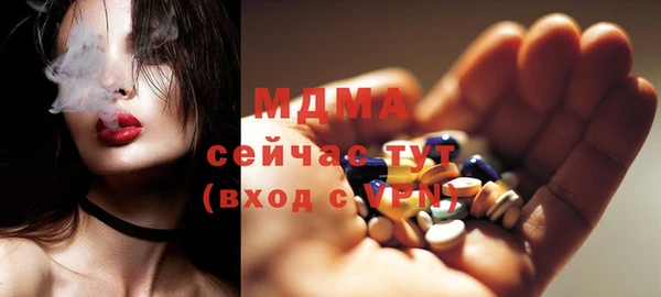 круглые Инсар