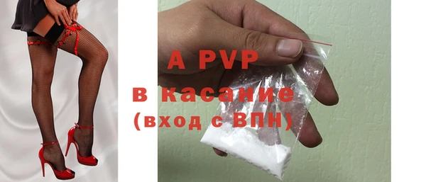 круглые Инсар