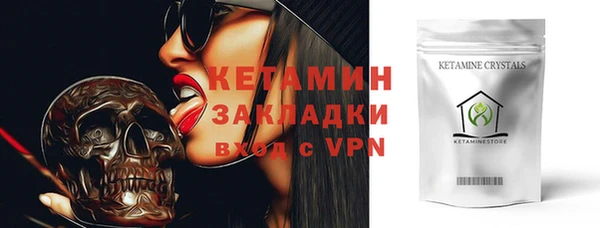 PSILOCYBIN Иннополис