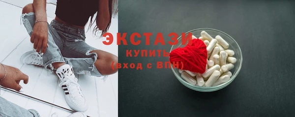 марки nbome Инта