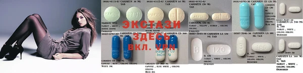 марки nbome Инта