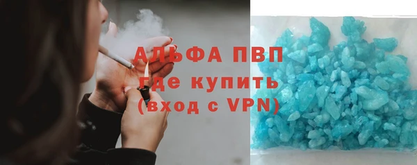 марки nbome Инта