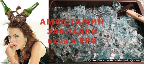 марки lsd Семикаракорск