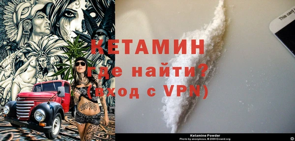 марки nbome Инта