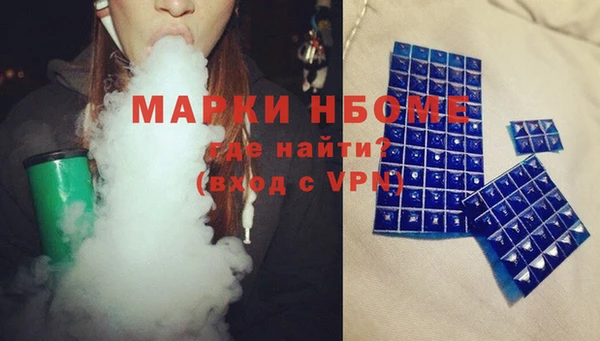 круглые Инсар