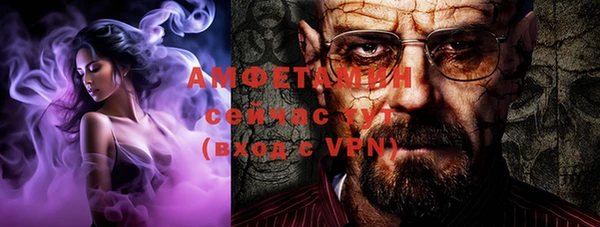 марки nbome Инта