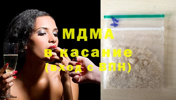 марки nbome Инта