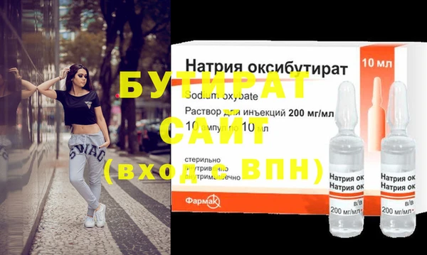 скорость mdpv Семилуки