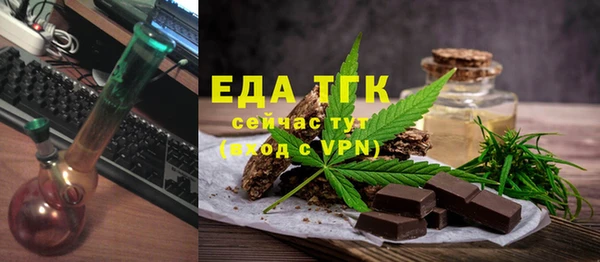PSILOCYBIN Иннополис