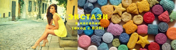 марки nbome Инта