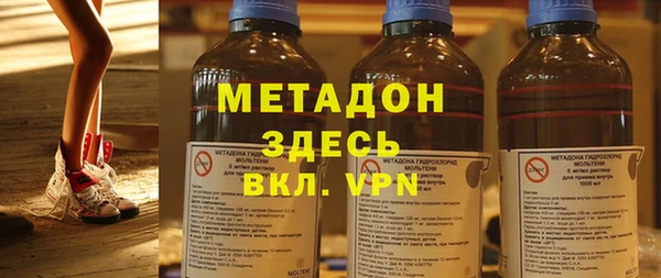PSILOCYBIN Иннополис