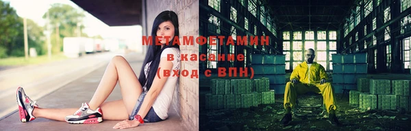 круглые Инсар