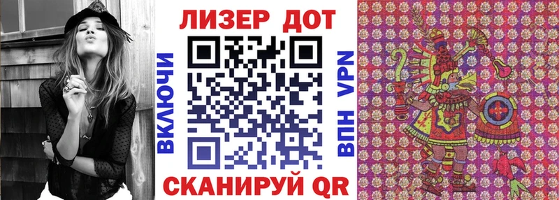 блэк спрут маркетплейс  Старица  Марки N-bome 1,5мг  наркошоп 